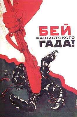 Плакат-1.jpg