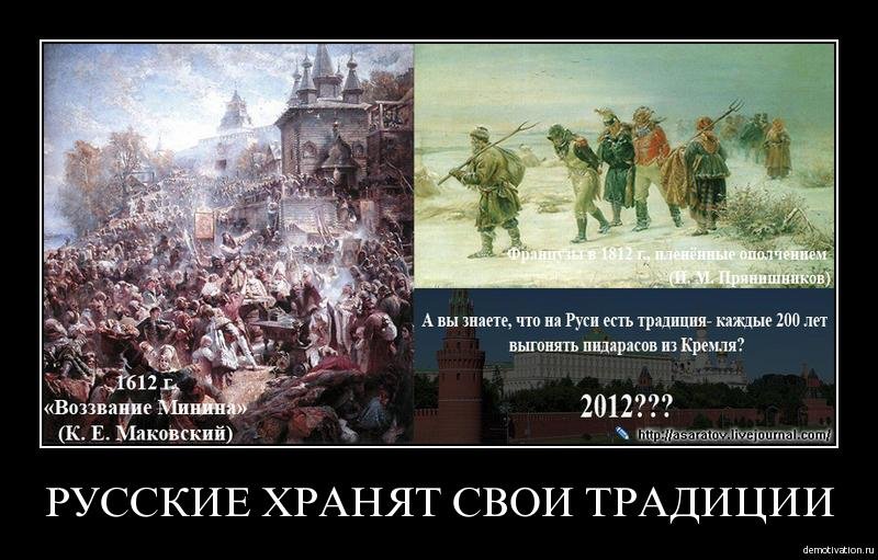 Кремль.jpg